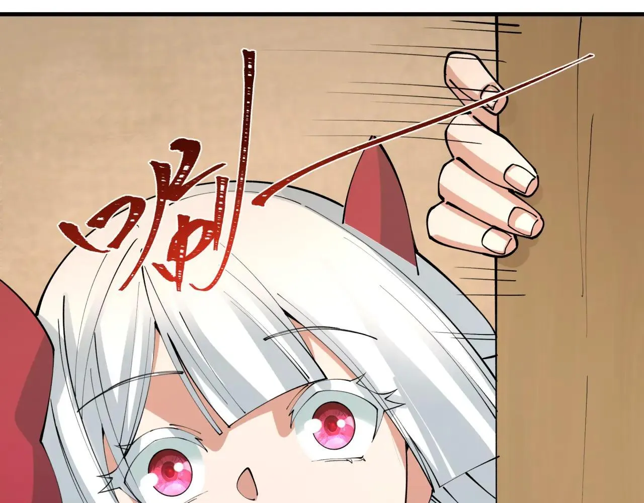 全球诡异时代xiaoshu漫画,第409话 扶桑篇-各方云动！2图