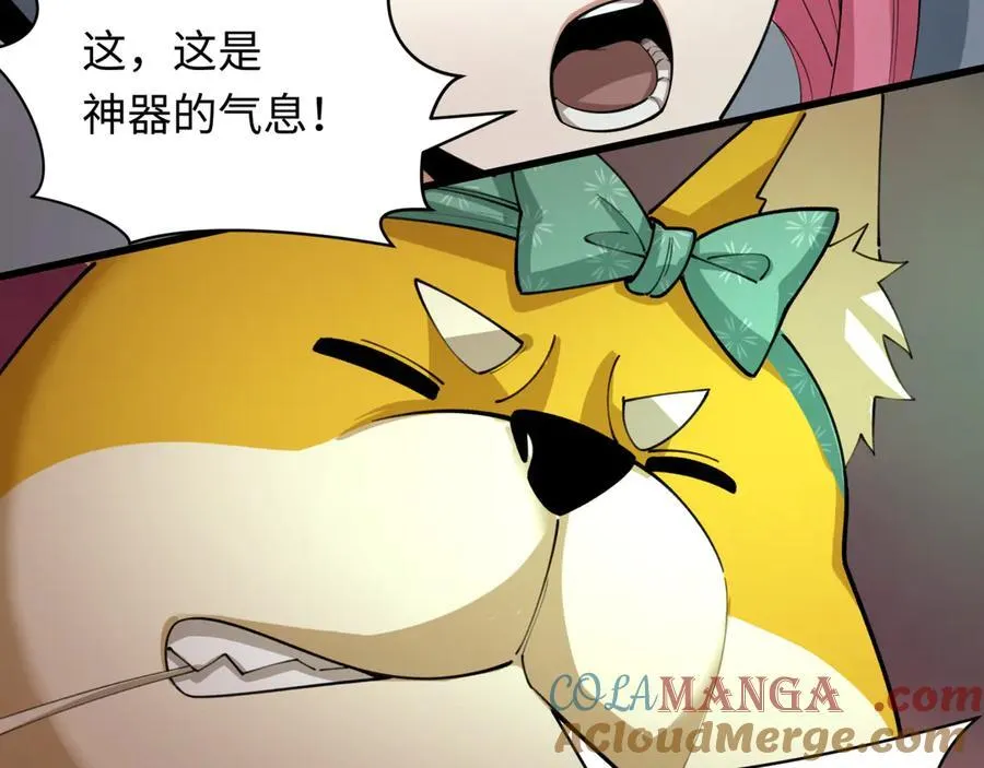 全球诡异时代xiaoshu漫画,第408话 扶桑篇-征服熊本！1图