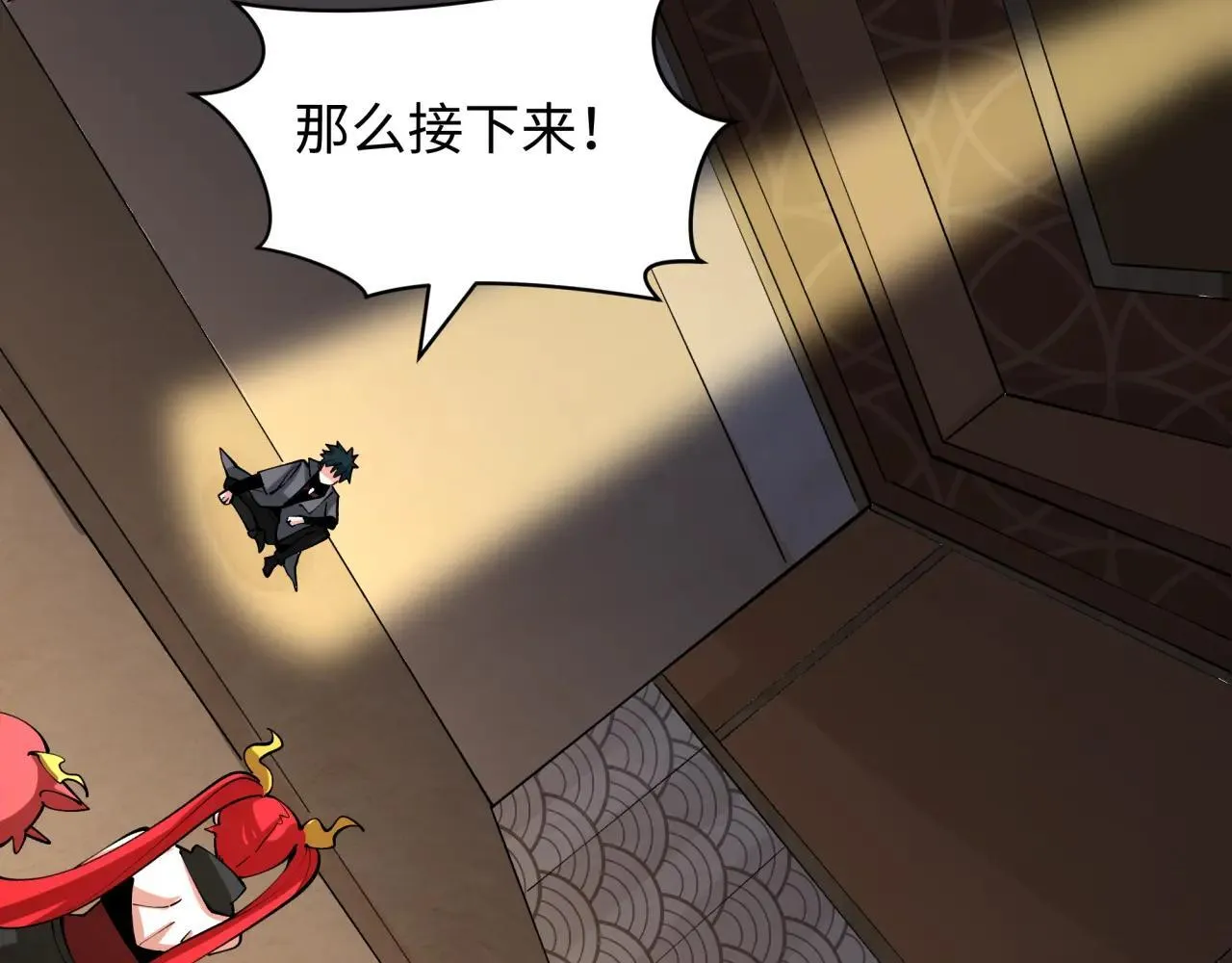全球诡异时代xiaoshu漫画,第409话 扶桑篇-各方云动！1图