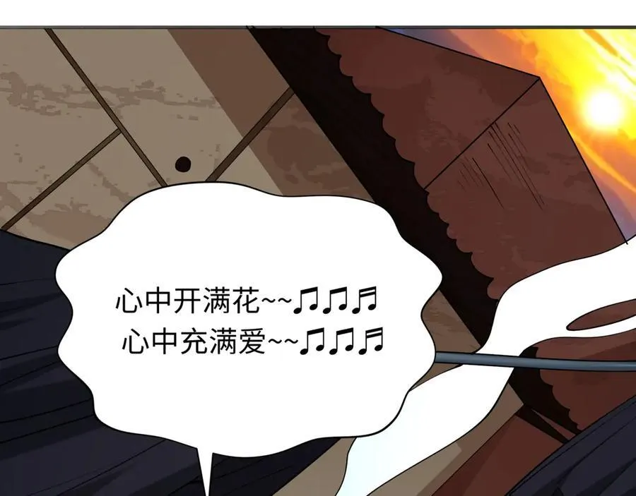 全球诡异时代漫画,第414话 扶桑篇-霸骑红日登场！2图