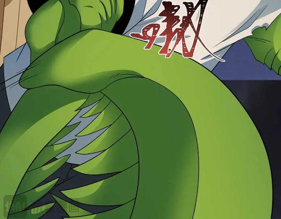全球诡异时代漫画,第414话 扶桑篇-霸骑红日登场！2图