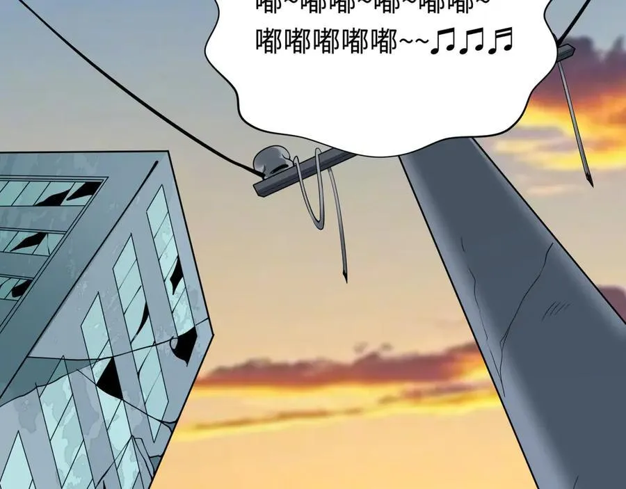 全球诡异时代漫画,第414话 扶桑篇-霸骑红日登场！2图