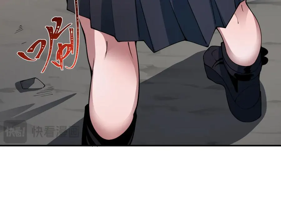 全球诡异时代漫画,第414话 扶桑篇-霸骑红日登场！1图