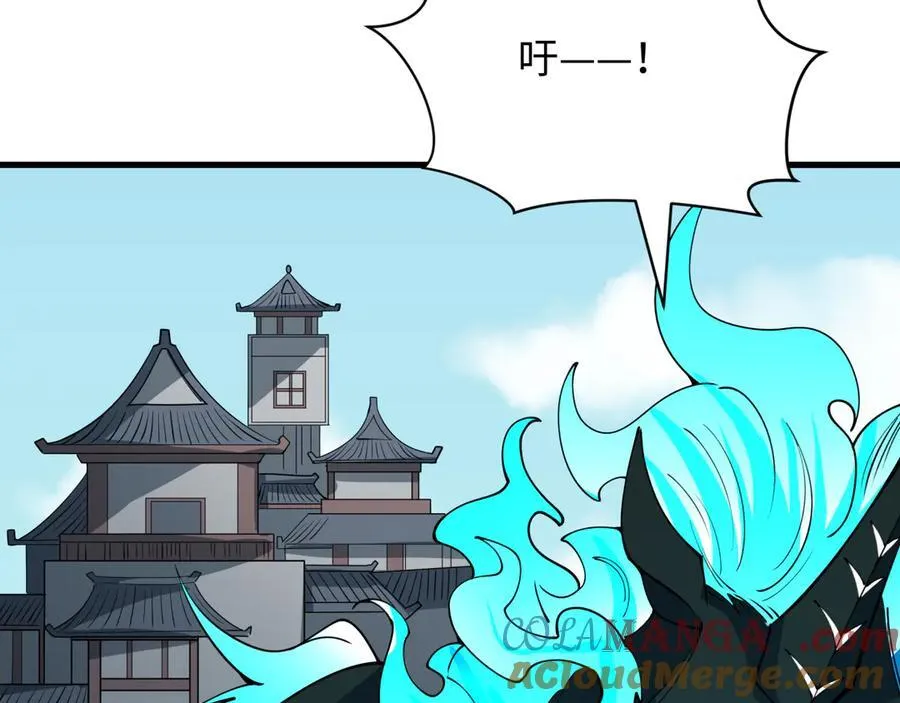 全球诡异时代xiaoshu漫画,第413话 扶桑篇-残破之地！1图