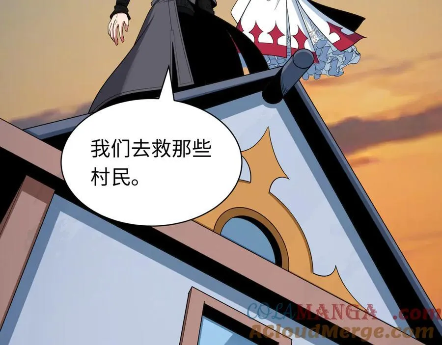 全球诡异时代漫画,第414话 扶桑篇-霸骑红日登场！1图