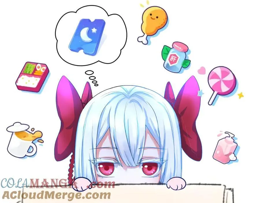 全球诡异时代xiaoshu漫画,请假通知2图
