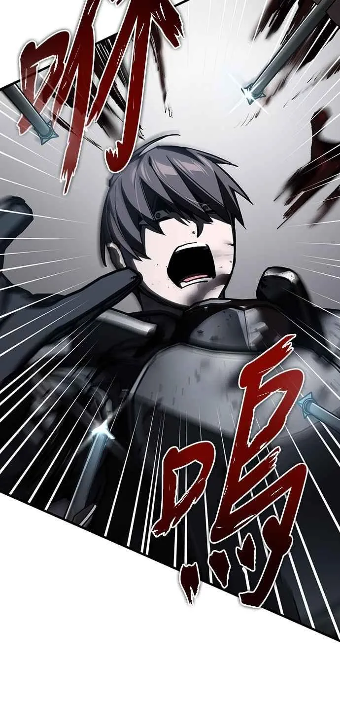 天魔的不凡重生漫画,第136话 克罗诺斯的机会2图