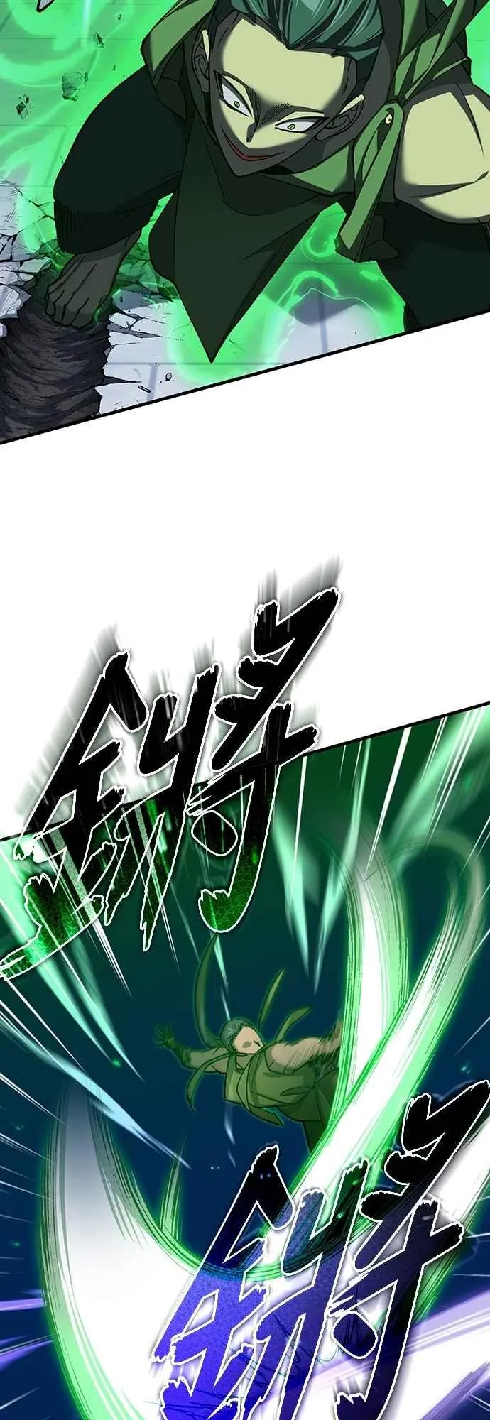 天魔的不凡重生漫画漫画,第132话 大陆十二剑，巴伯沙1图
