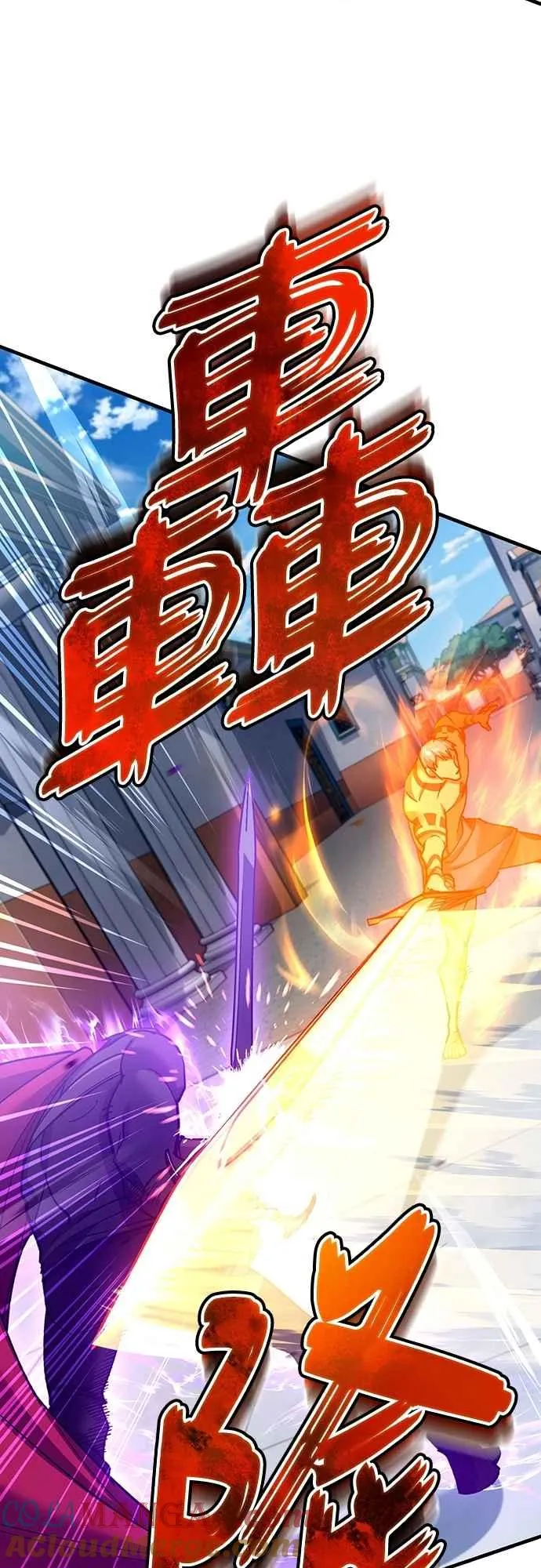 天魔的不凡重生漫画,第129话 真正的瓦尔哈拉精神2图