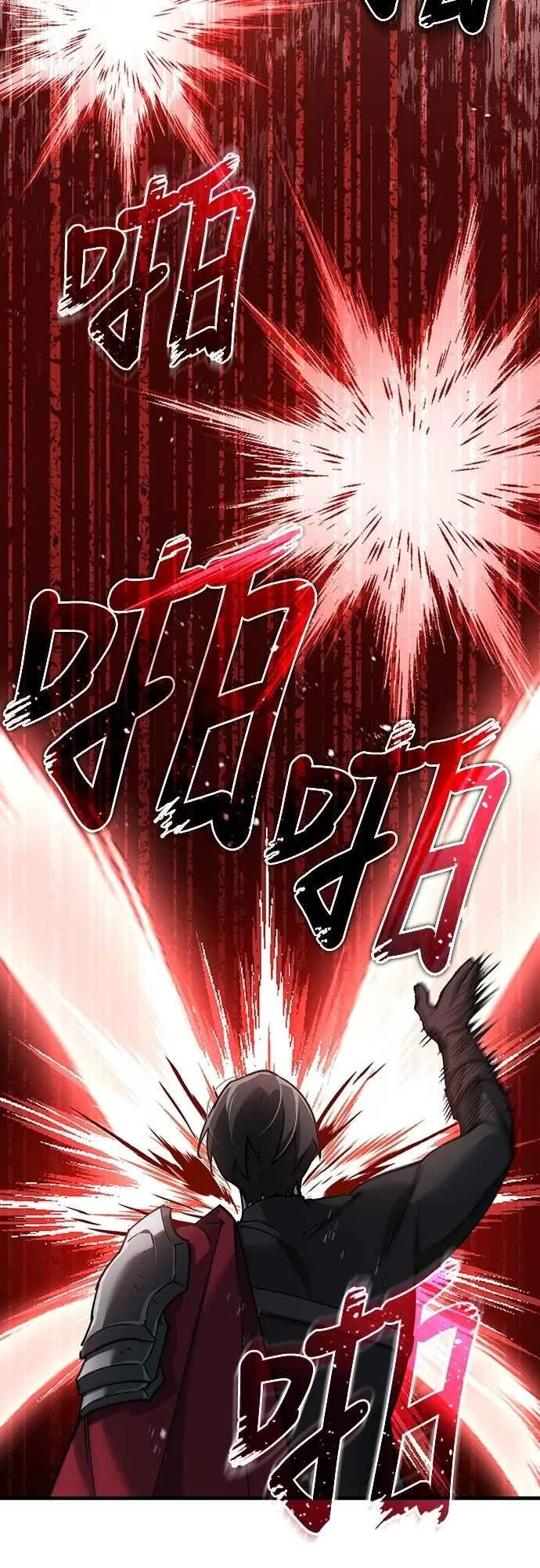 天魔的不凡重生漫画,第126话 以武力决定一切的国家2图