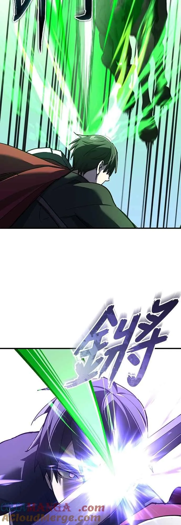 天魔的不凡重生小说在线观看漫画,第135话 德米特里将承受之事2图