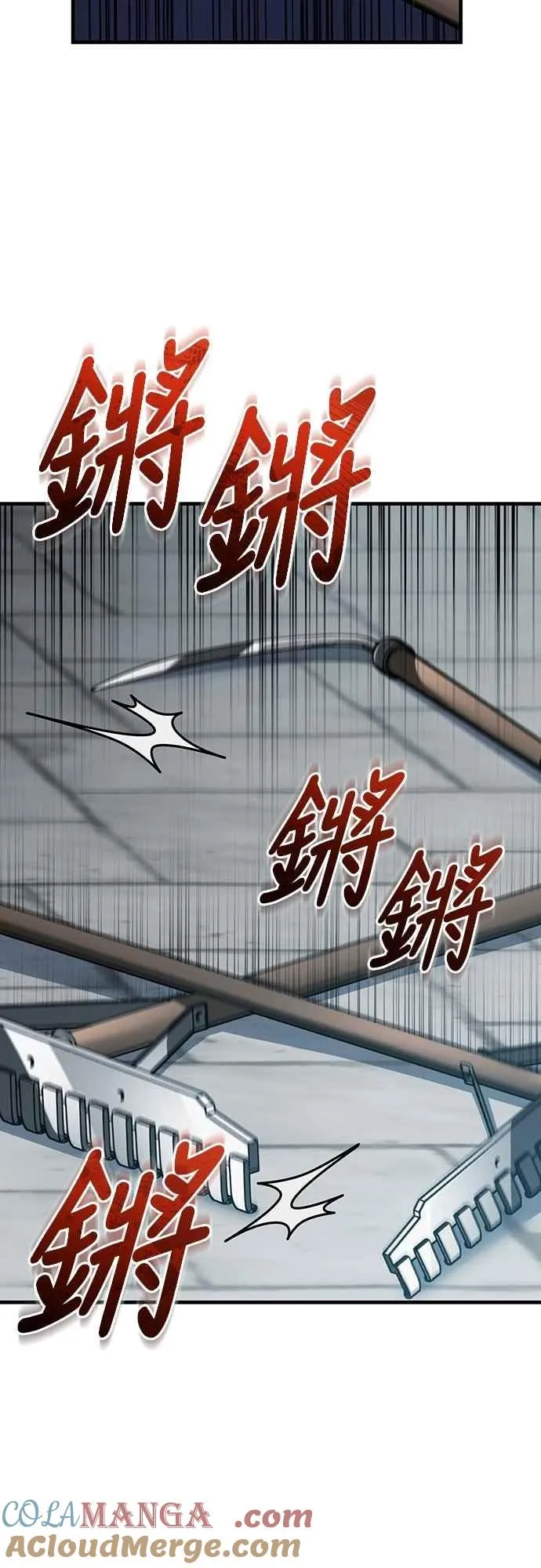 天魔的不凡重生小说在线观看漫画,第124话 雷德福特国王2图