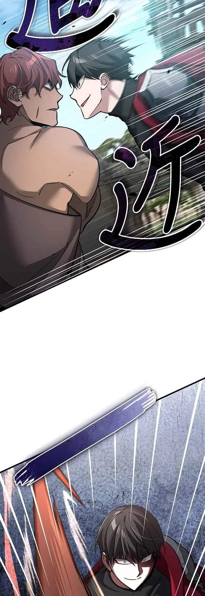 天魔的不凡重生漫画,第126话 以武力决定一切的国家2图
