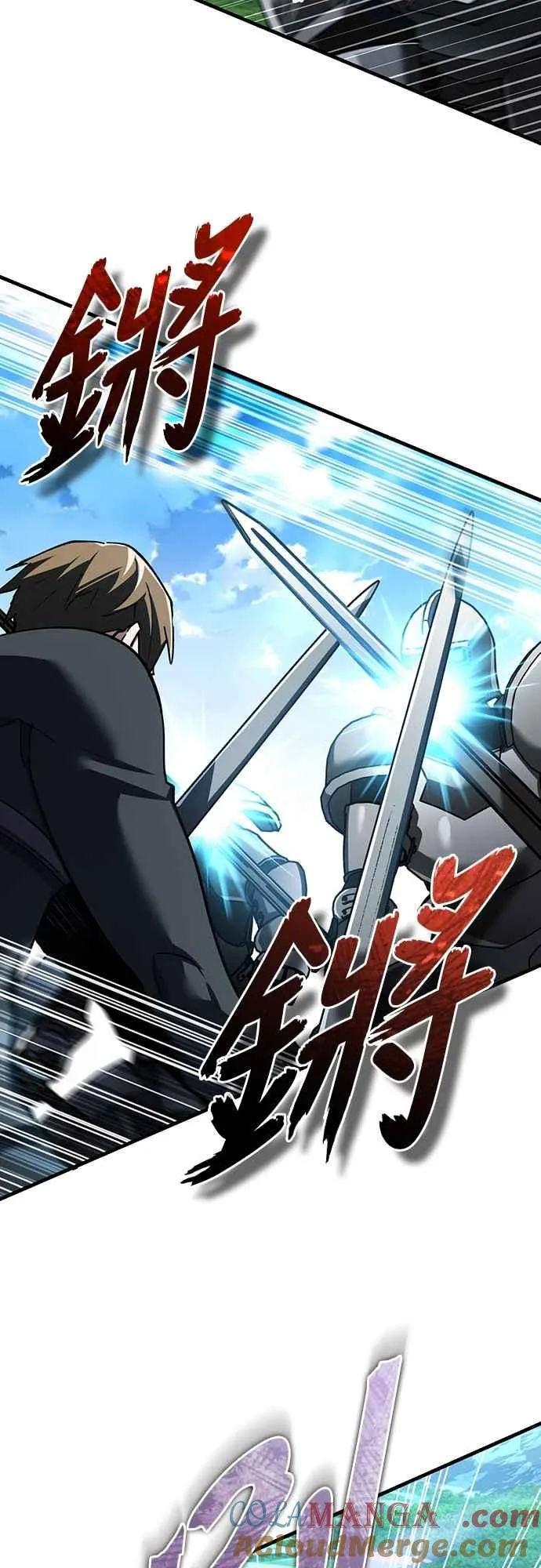 天魔的不凡重生小说在线观看漫画,第135话 德米特里将承受之事1图