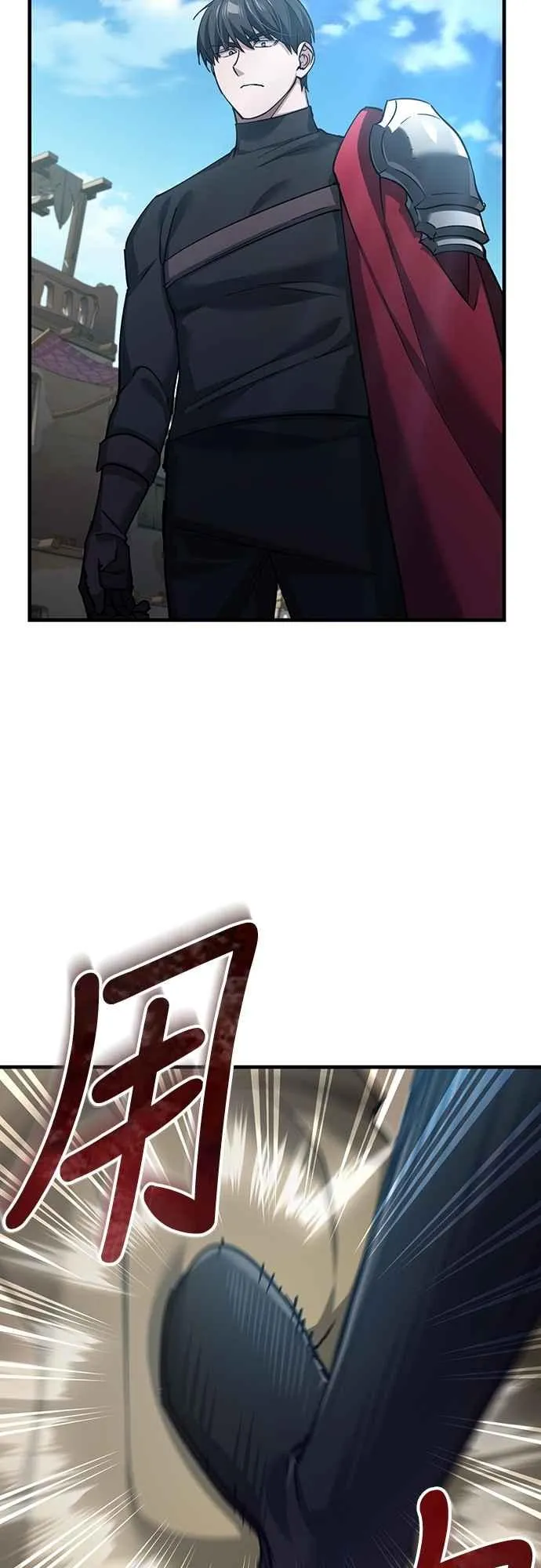 天魔的不凡重生漫画,第126话 以武力决定一切的国家2图
