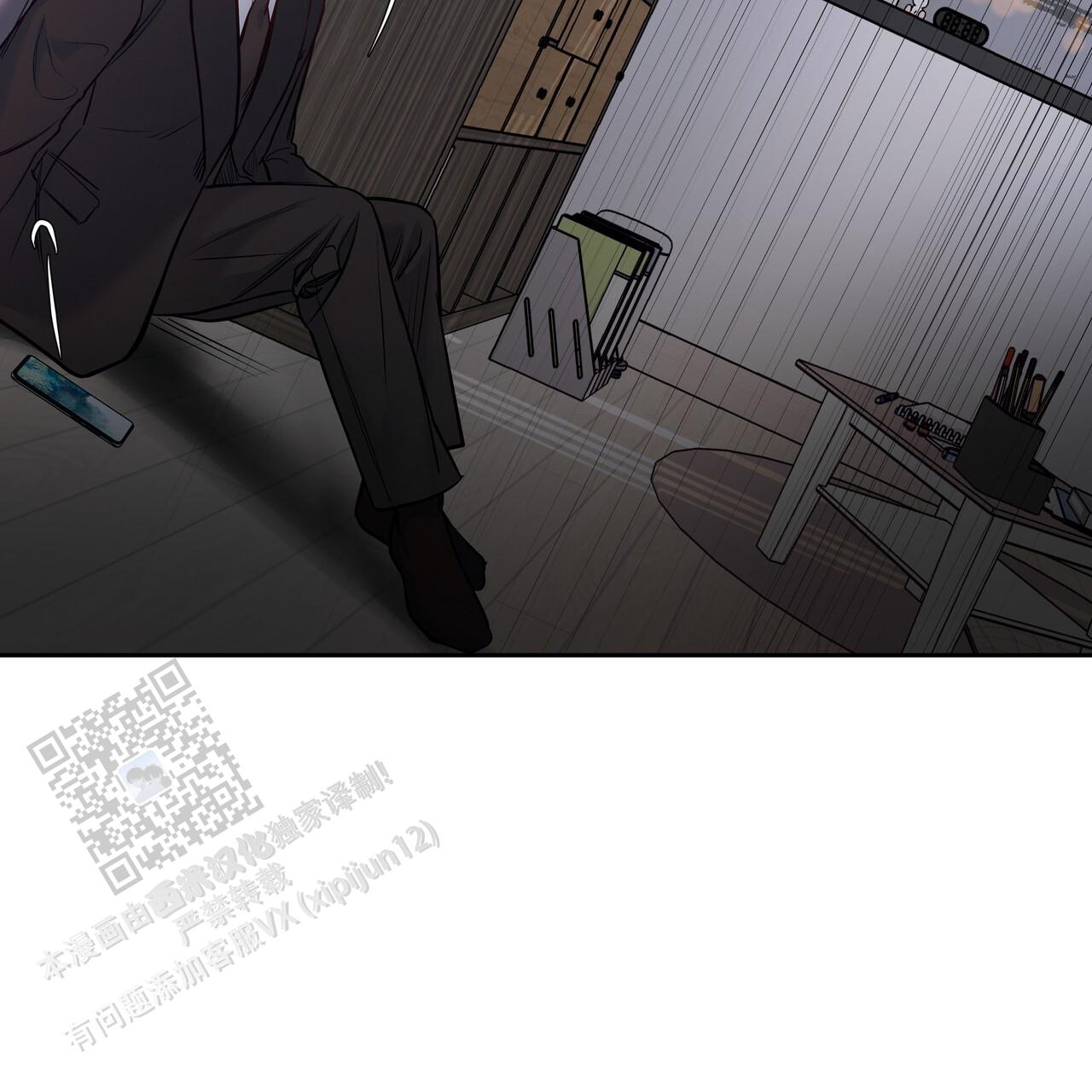 周六的主人广播剧在哪里听漫画,第49话1图