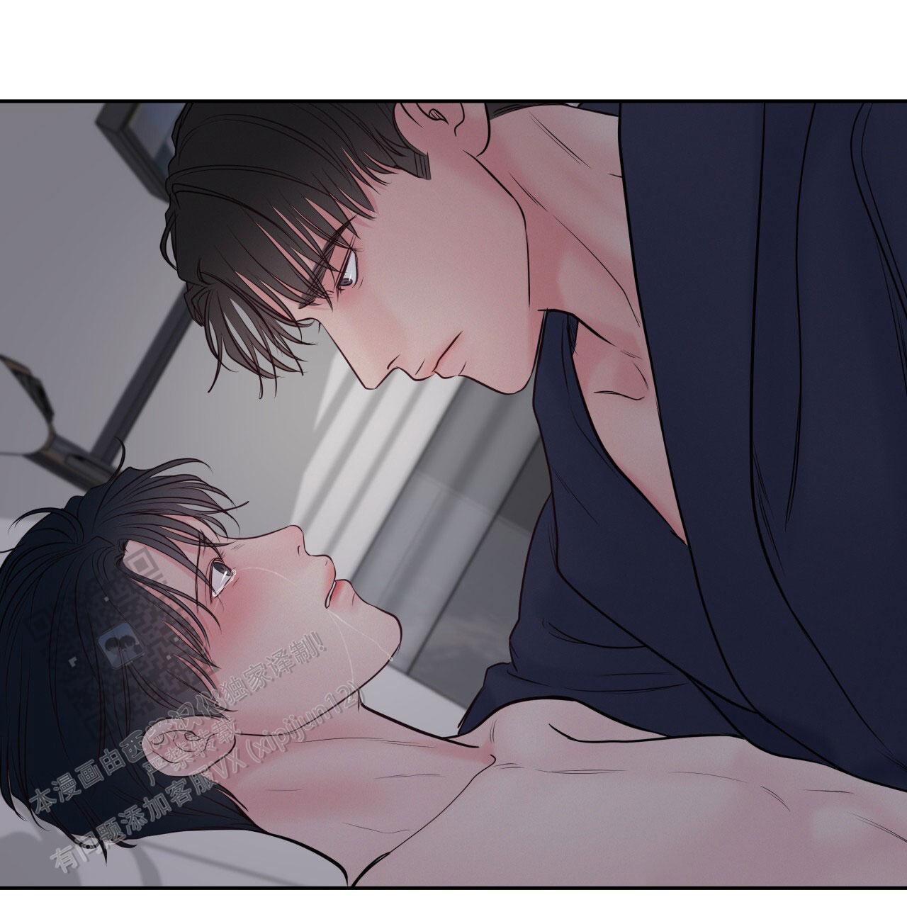 周六的主人广播剧在哪里听漫画,第37话2图