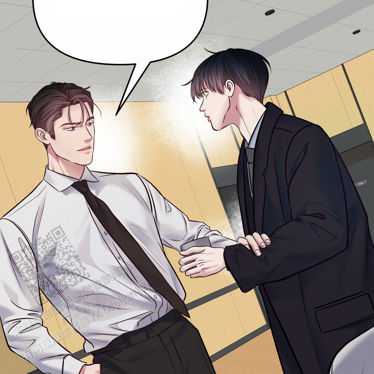 周六的主人广播剧在哪里听漫画,第53话2图