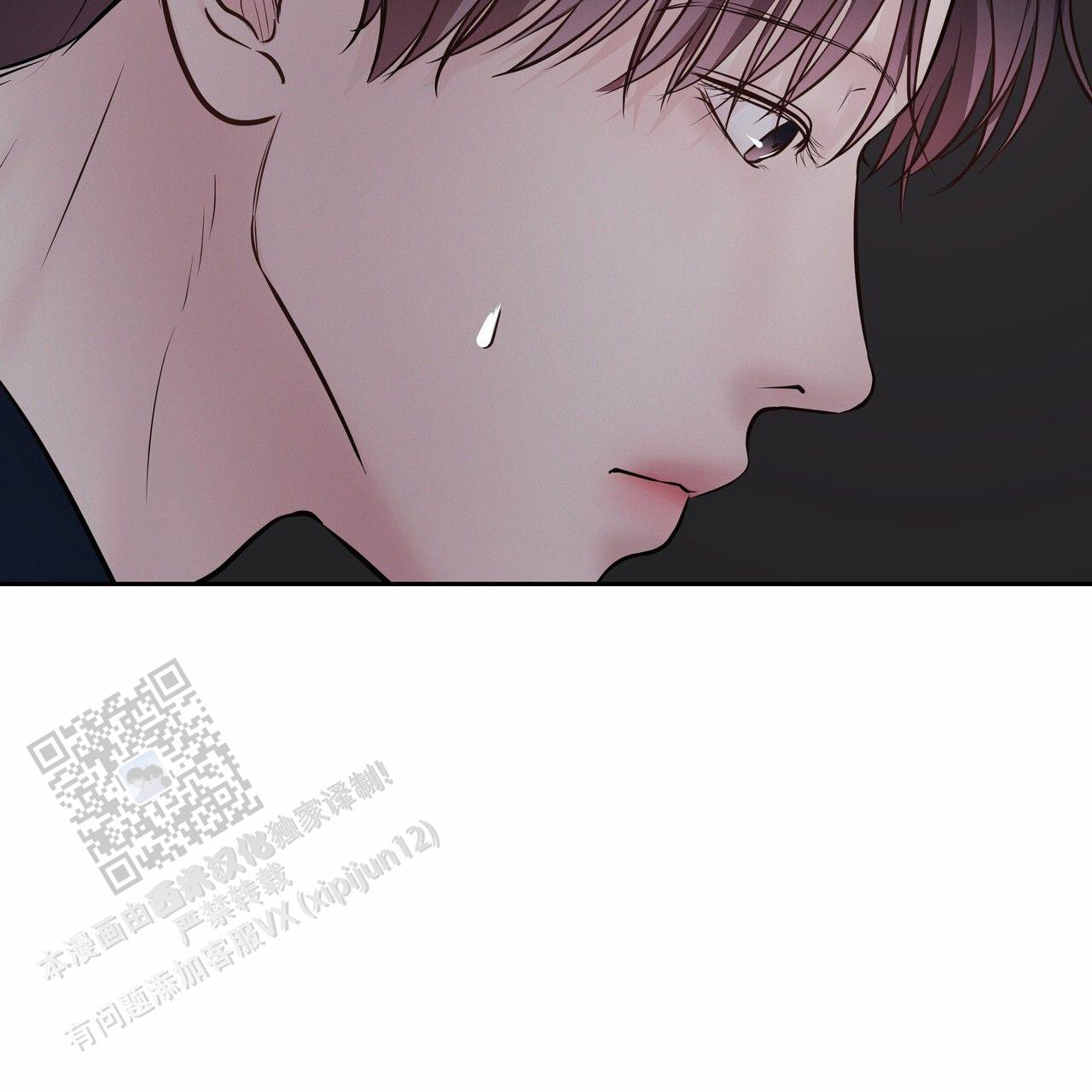 周六的主人广播剧在哪里听漫画,第56话1图