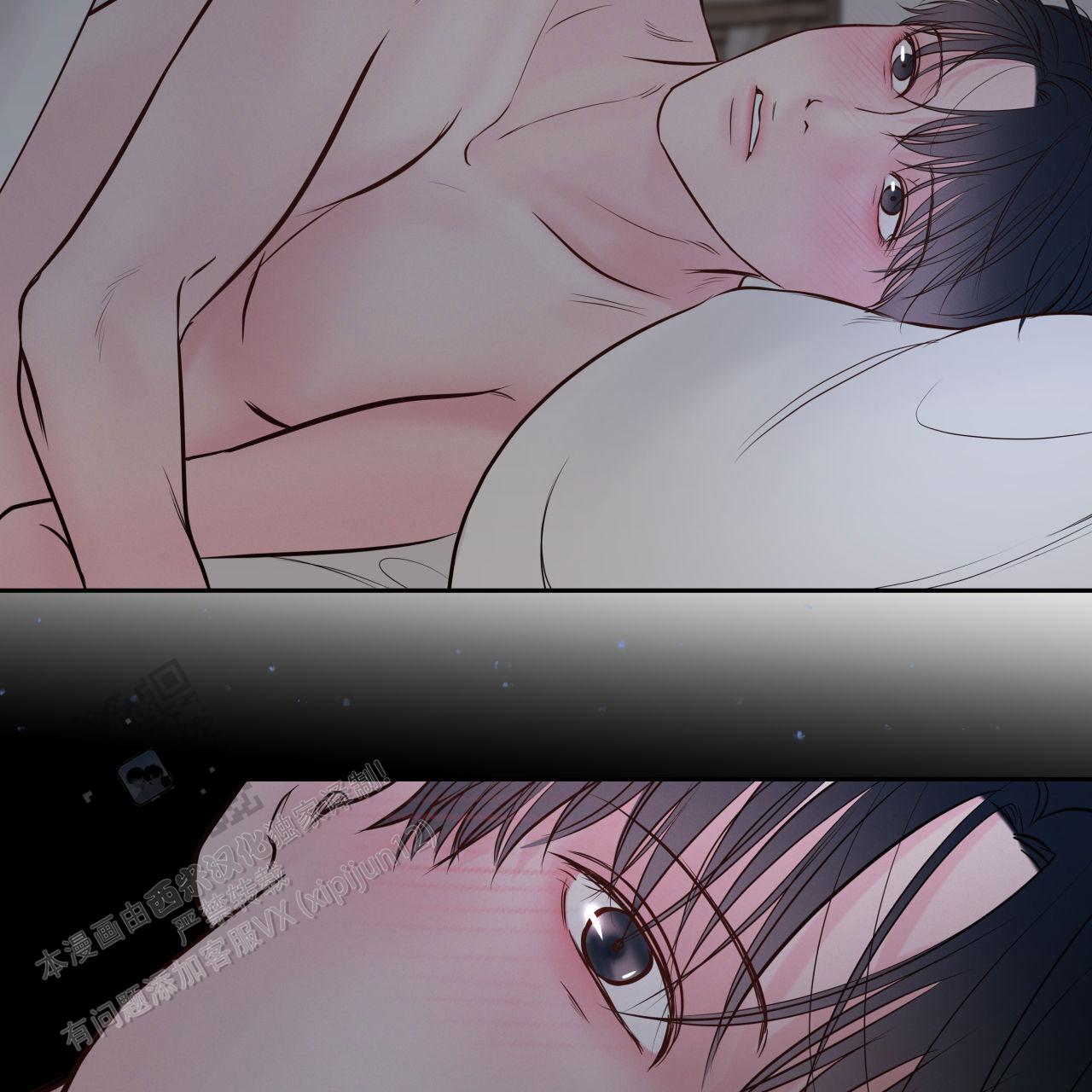 周六的主人广播剧在哪里听漫画,第47话2图