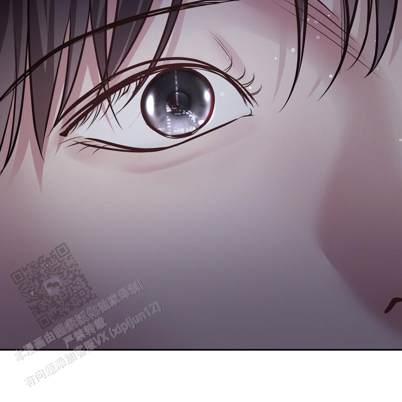 周六的主人广播剧在哪里听漫画,第50话2图