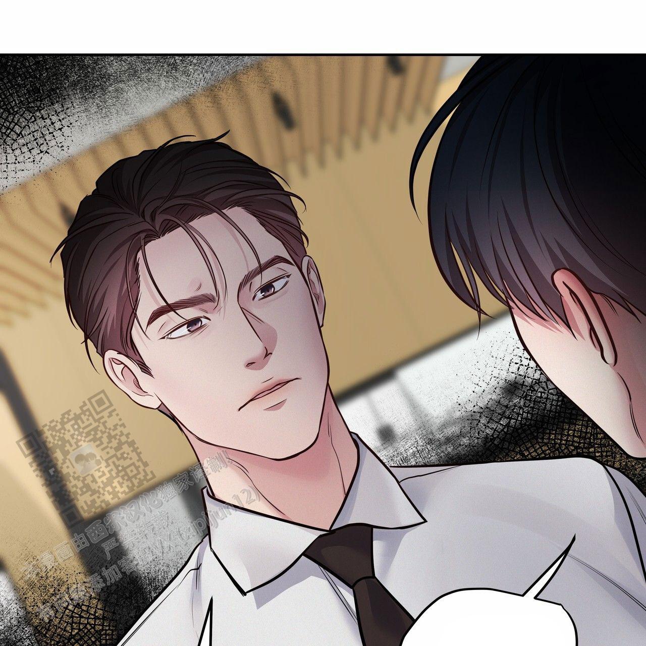 周六的主人广播剧在哪里听漫画,第53话2图