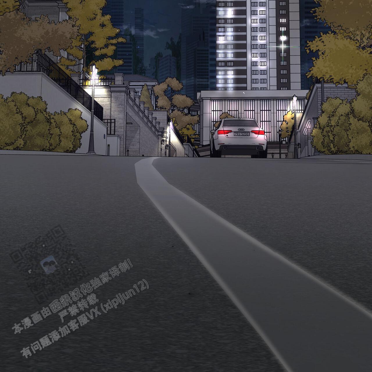 周六的主人广播剧在哪里听漫画,第50话2图