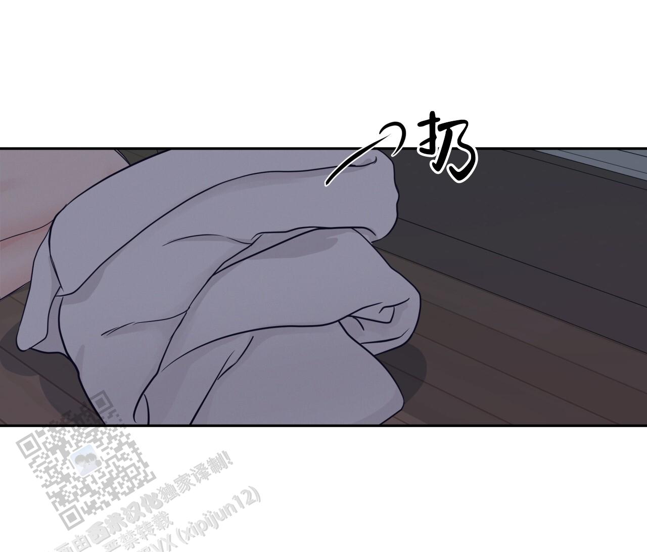 周六的主人广播剧在哪里听漫画,第36话2图