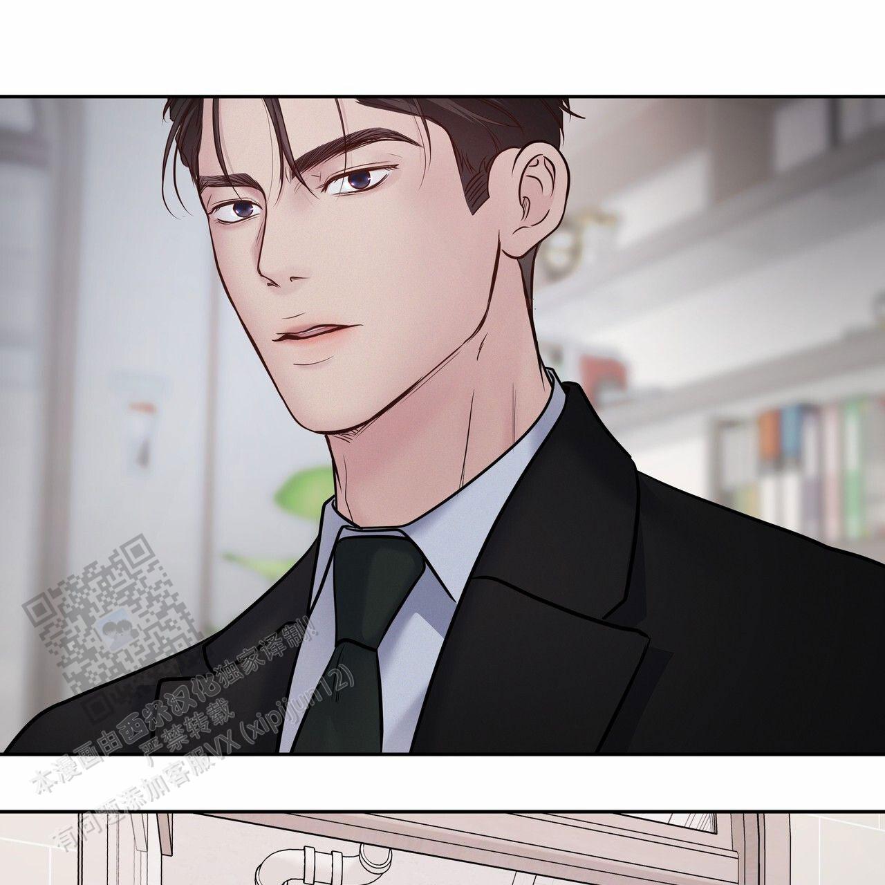 周六的主人广播剧在哪里听漫画,第60话1图
