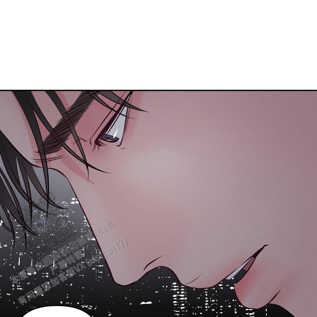 周六的主人广播剧在哪里听漫画,第37话1图