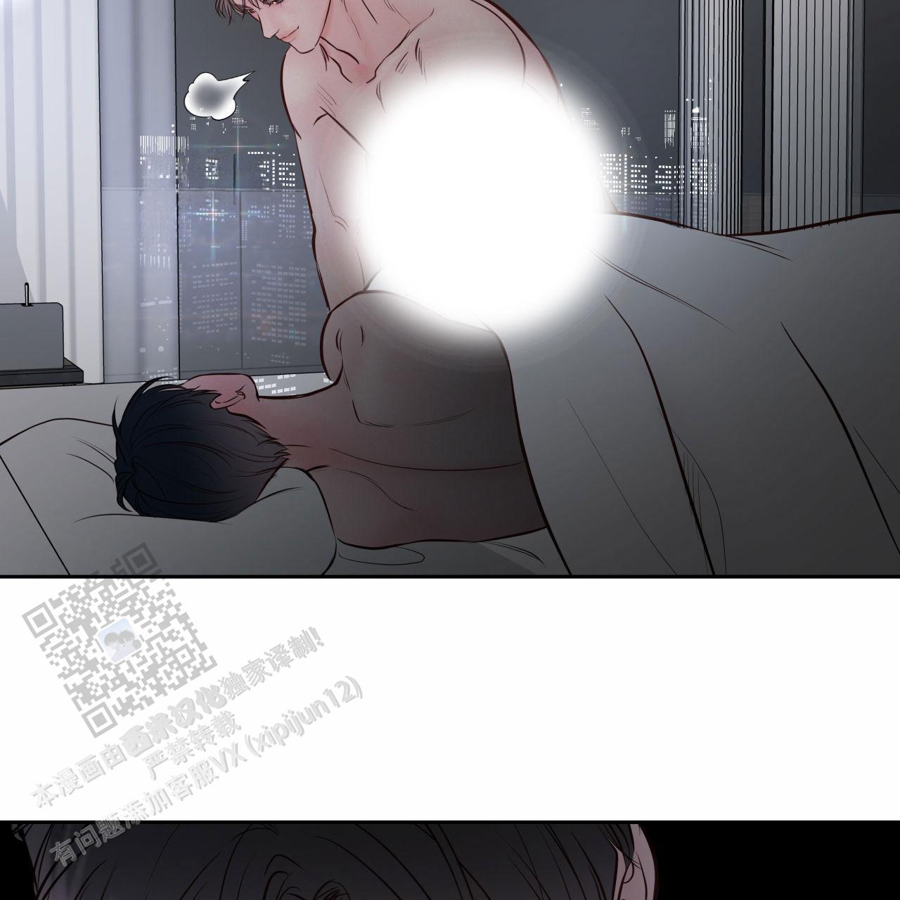 周六的主人广播剧在哪里听漫画,第47话1图