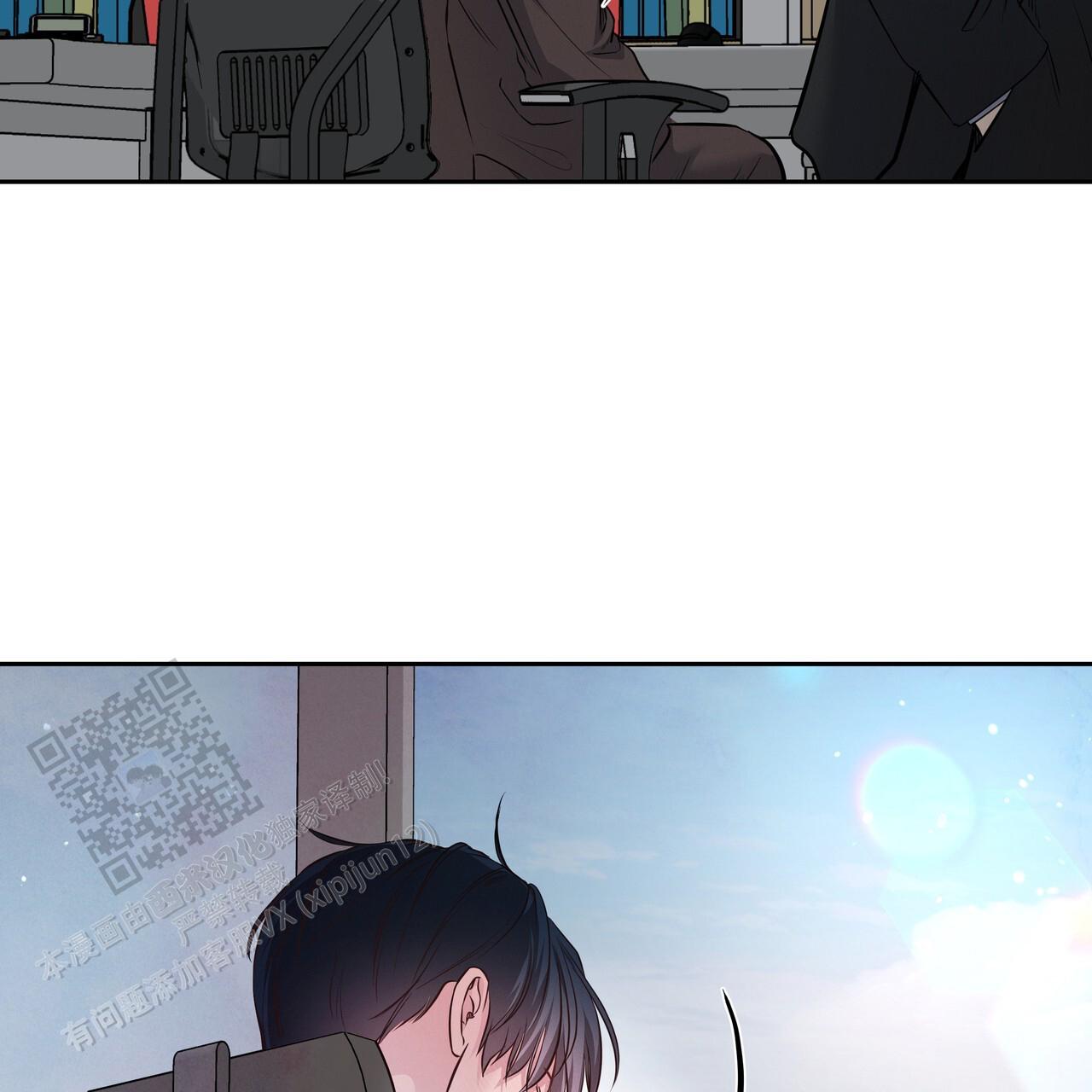 周六的主人广播剧在哪里听漫画,第48话1图