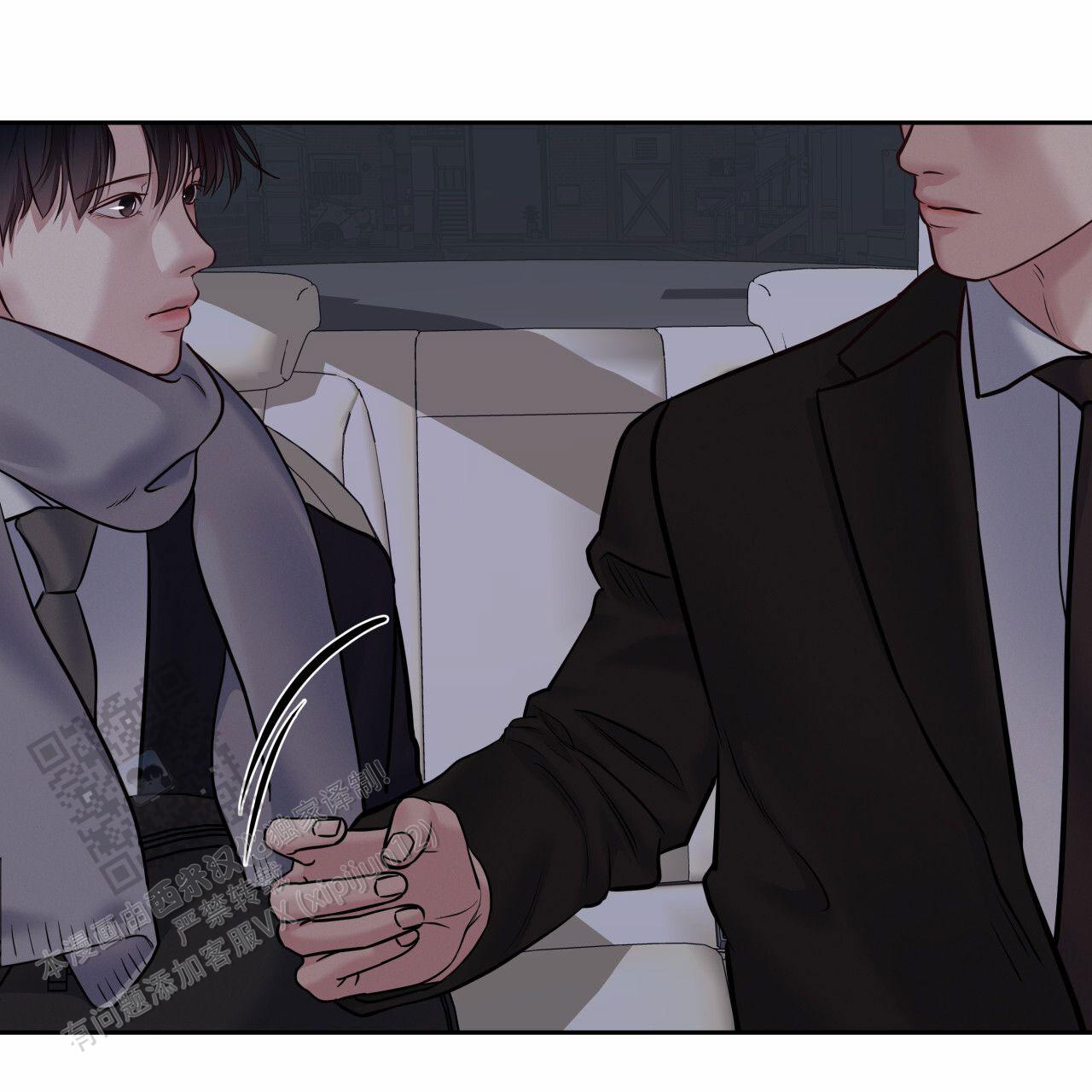 周六的主人广播剧在哪里听漫画,第54话1图