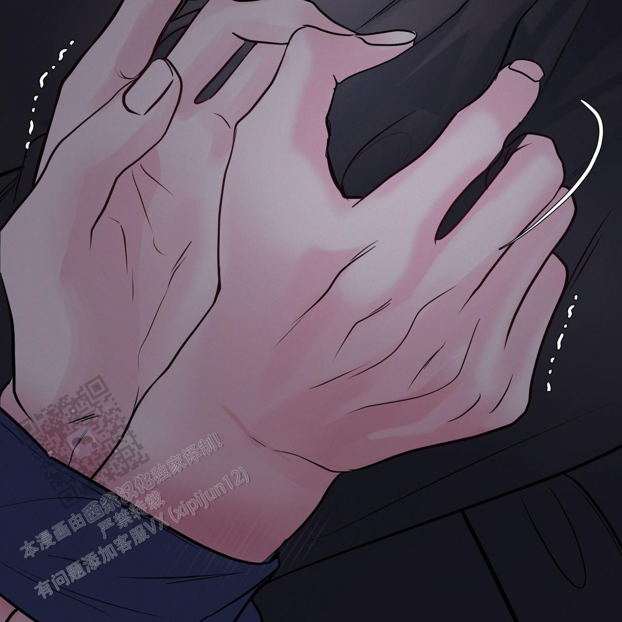 周六的主人广播剧在哪里听漫画,第30话1图