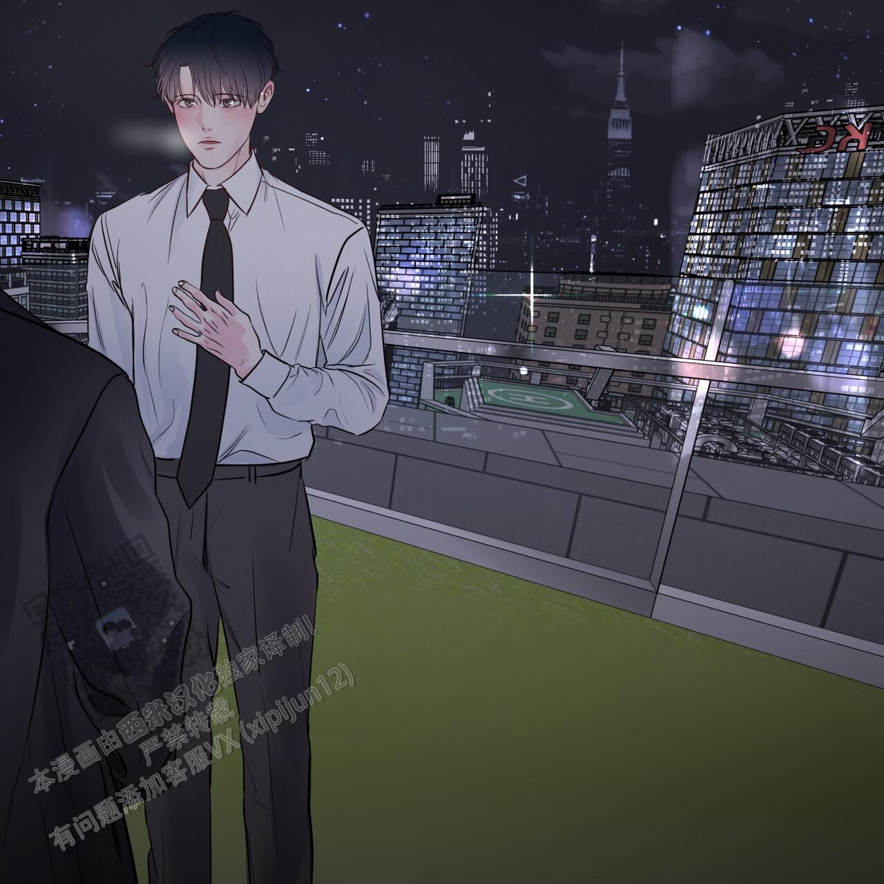 周六的主人广播剧在哪里听漫画,第34话2图