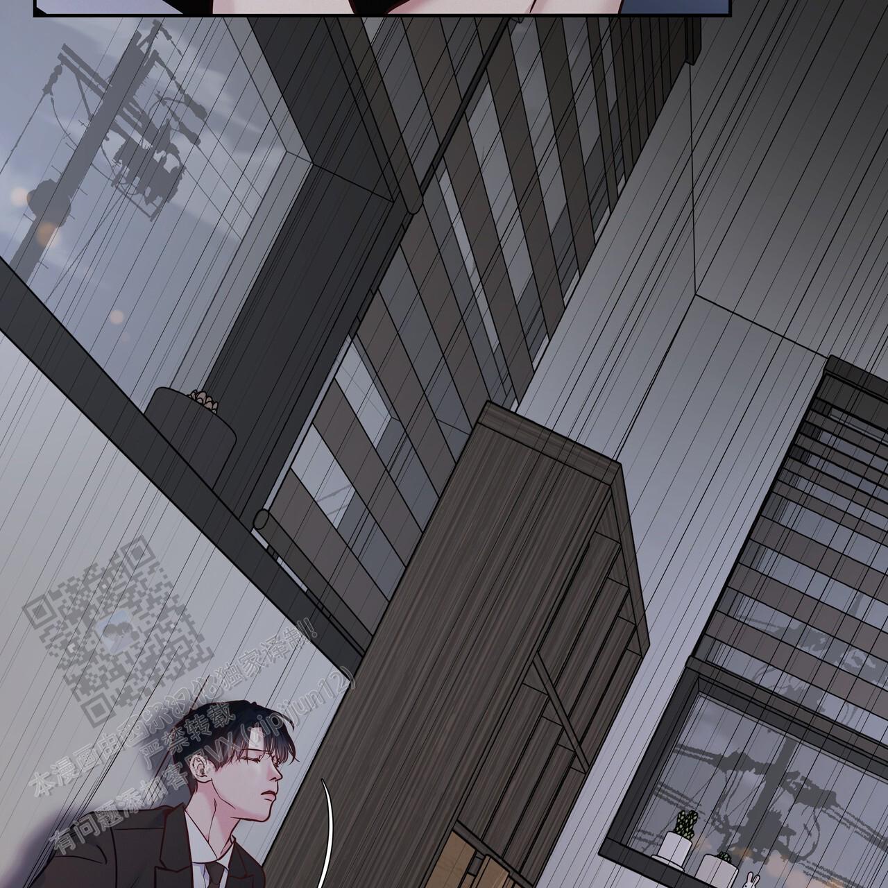 周六的主人广播剧在哪里听漫画,第49话2图