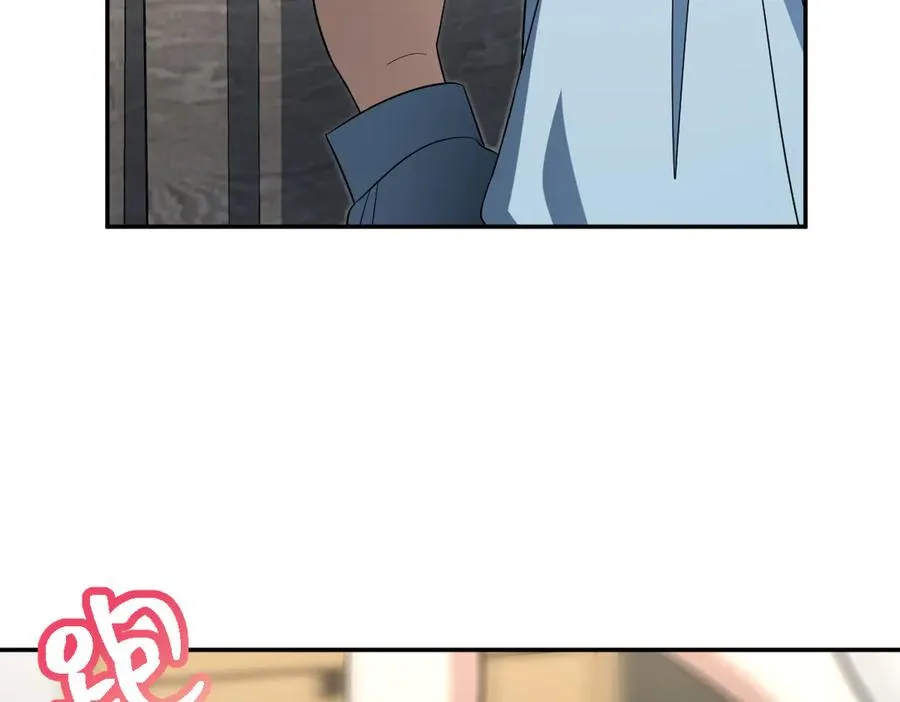 我家老婆来自一千年前 漫画漫画,3451图