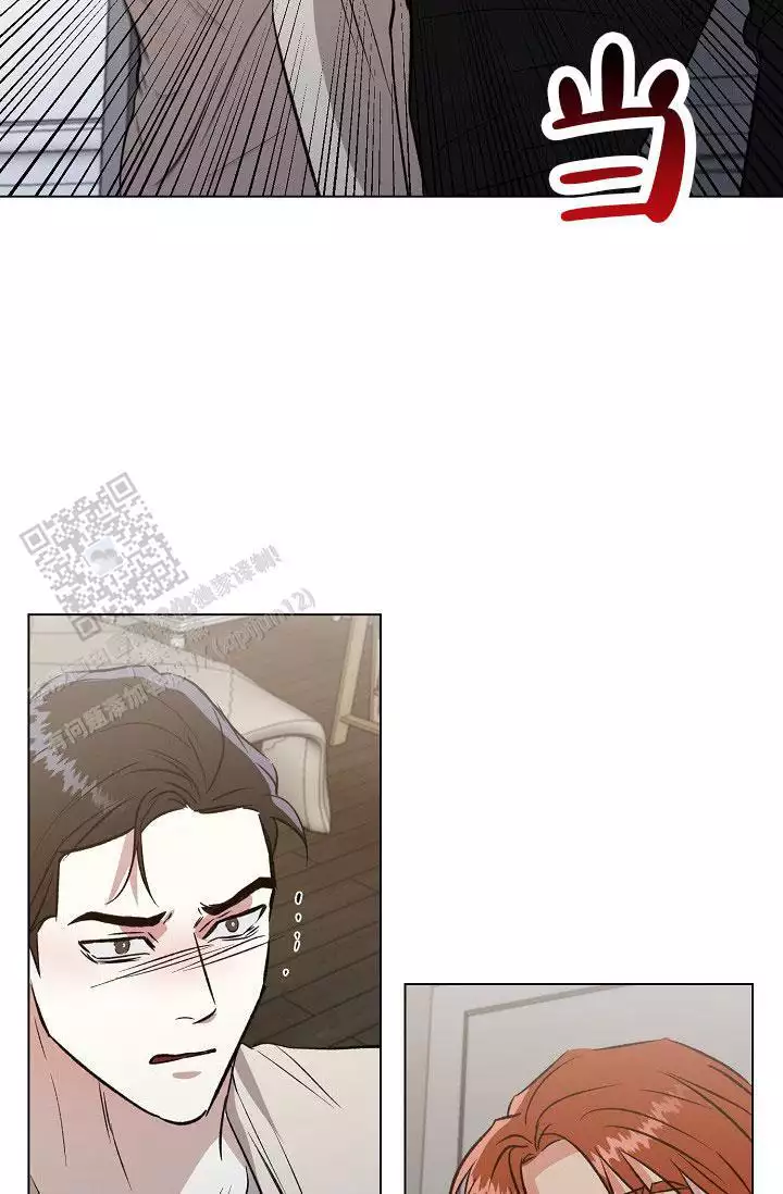 沉沦的美女王筱惠小说漫画,第50话2图