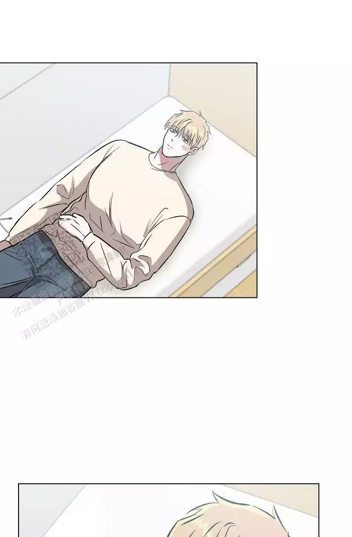 沉沦漫画,第51话2图
