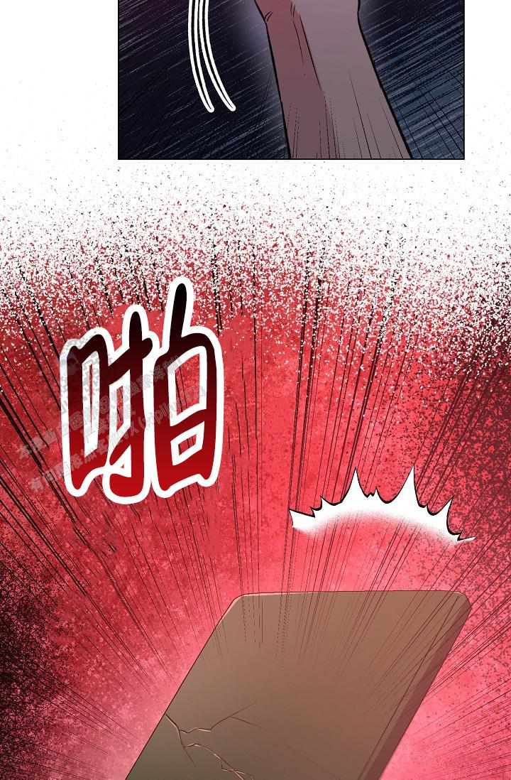 沉沦的美女王筱惠小说漫画,第55话1图