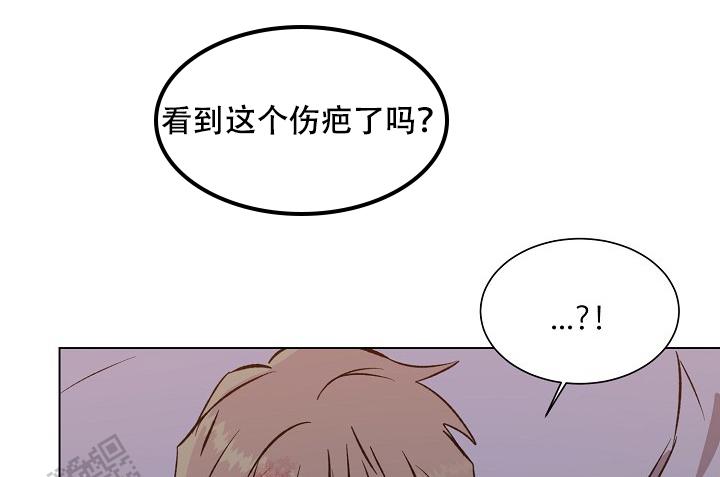 沉沦的美女王筱惠小说漫画,第58话1图