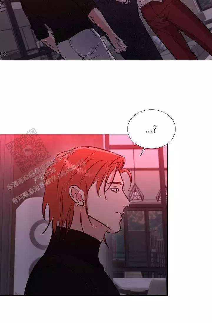 沉沦漫画,第47话2图