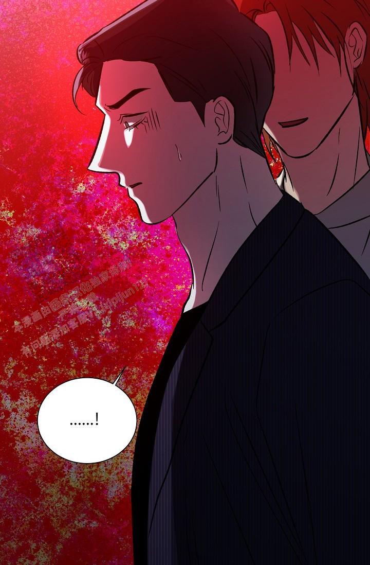 沉沦的美女王筱惠小说漫画,第58话1图