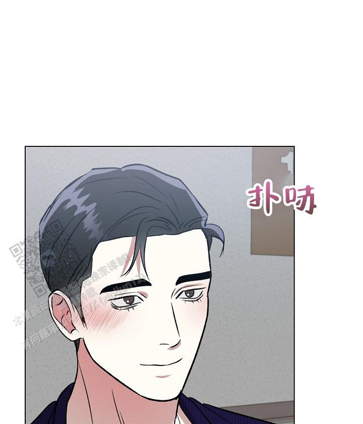 沉沦的美女王筱惠小说漫画,第62话1图