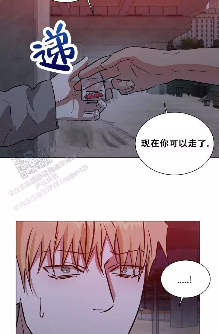 沉沦的美女王筱惠小说漫画,第52话2图