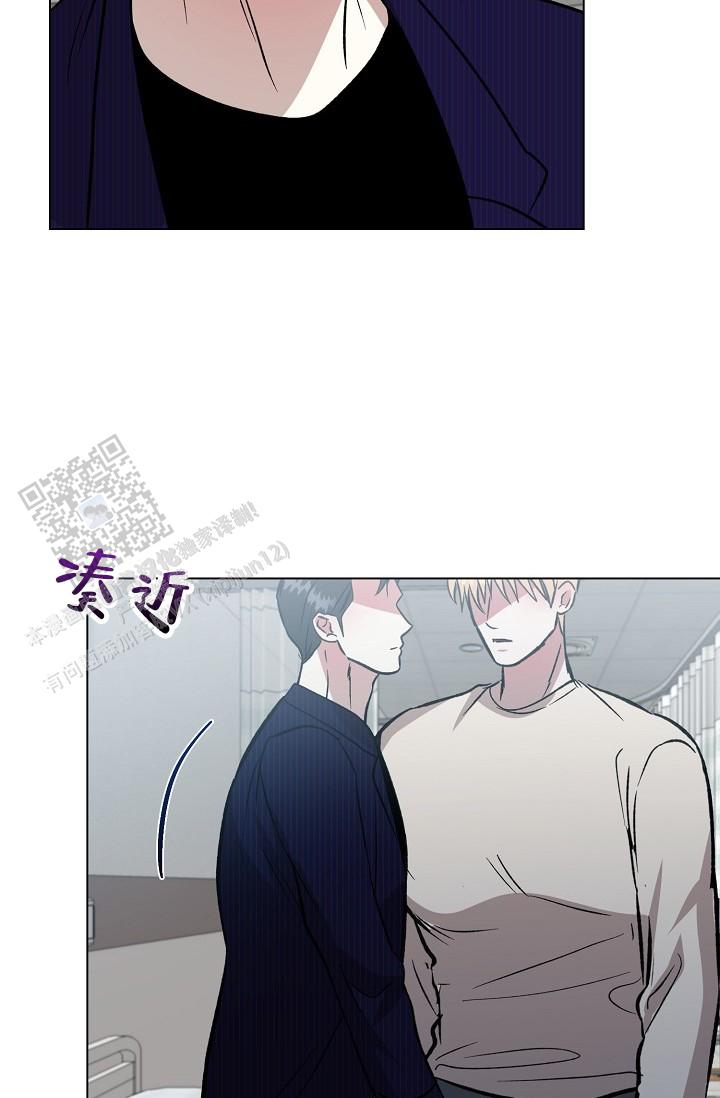 沉沦的美女王筱惠小说漫画,第62话2图