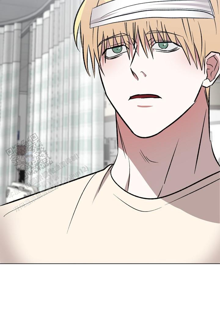 沉沦漫画,第61话1图