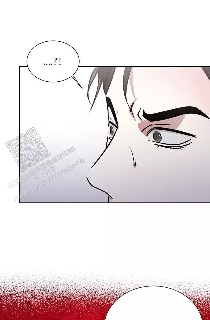 沉沦的美女王筱惠小说漫画,第48话2图