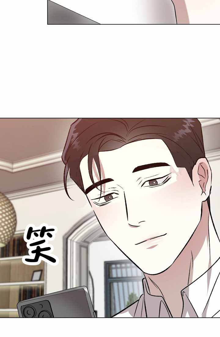 沉沦的美女王筱惠小说漫画,第35话1图
