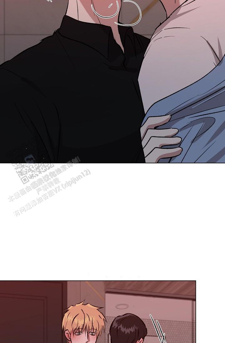 沉沦的美女王筱惠小说漫画,第63话1图